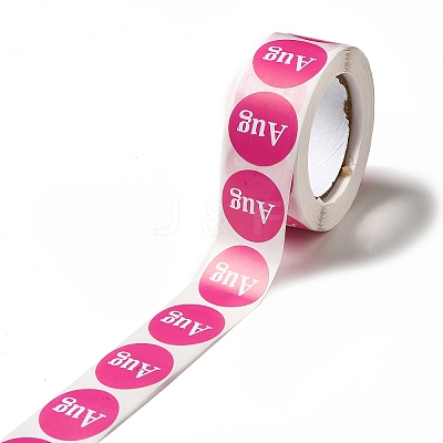 Paper Sticker Rolls STIC-E002-01H-1