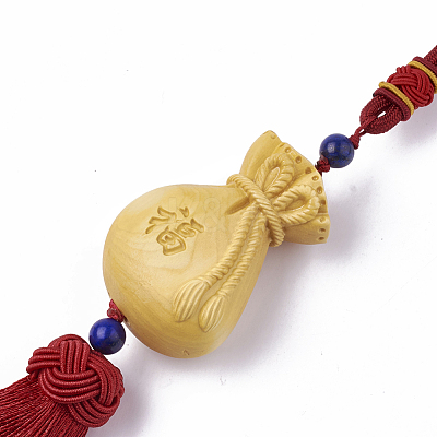Boxwood Pendant Decorations WOOD-S046-09-1