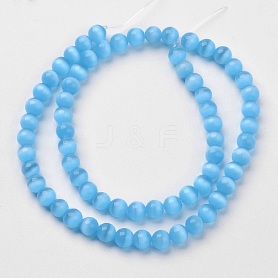 Cat Eye Beads X-CER59-1