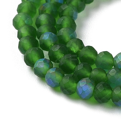 Imitation Jade Glass Beads Strands EGLA-A034-T3mm-MB24-1