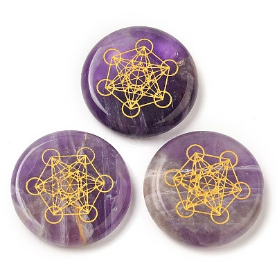 Natural Amethyst Cabochons G-C158-03G-1