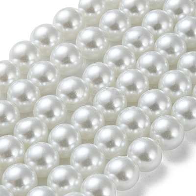 Baking Paint Pearlized Glass Pearl Round Bead Strands HY-Q003-12mm-01-1