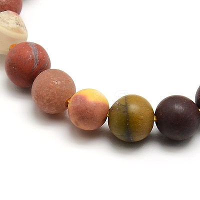 Frosted Natural Mookaite Round Bead Strands G-M064-6mm-11-1