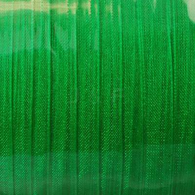 Organza Ribbon RS6mmY019-1