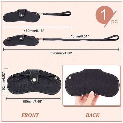 Imitation Leather Glasses Cases AJEW-WH0248-24B-1