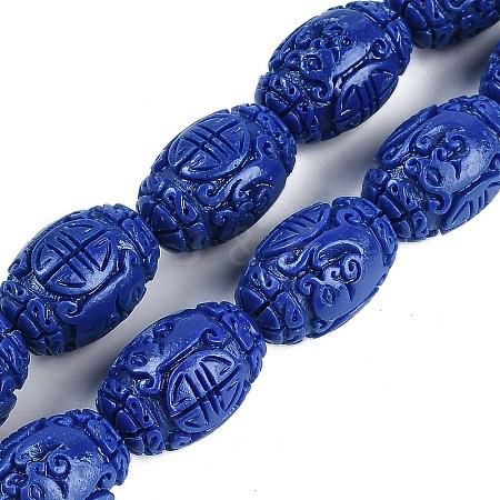 Synthetic Coral Carved Beads Strands CORA-M001-13-1