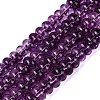Crackle Transparent Glass Beads Strands GLAA-N074-02A-05-1