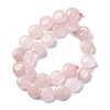 Natural Rose Quartz Beads Strands G-C159-A11-01-3