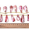 AB Color Plated Dyed Natural Freshwater Shell Beads Strands SHEL-T020-55G-4