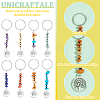 Unicraftale Natural & Synthetic Gemstone Beaded Keychains KEYC-UN0001-22-5