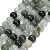 Natural Green Rutilated Quartz Beads Strands GG-CBAC678-A01-8mm-2