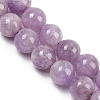 Natural Lavender Amethyst Beads Strands G-F792-C08-01-4
