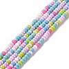 Glass Seed Bead Strands LAMP-B021-04H-1