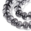 Crackle Transparent Glass Beads Strands GLAA-N074-02B-06-4