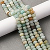Natural Flower Amazonite Beads Strands G-P587-D08-02-1