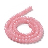 Baking Paint Imitation Jade Glass Bead Strands X-DGLA-A034-J8MM-A3-3