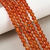 Natural Red Agate Beads Strands G-B171-B03-6mm-1
