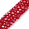 Electroplate Glass Beads Strands X-EGLA-A044-T6mm-B01-1