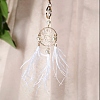 Imitation Pearl Woven Net/Web with Feather Hanging Ornaments PW23030906336-1