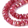 Electroplate Crackle Imitation Jade Glass Beads Strands EGLA-Q135-01A-C11-3