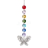 Glass Octagon Beaded Hanging Ornaments HJEW-JM01760-05-1