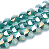 Electroplate Glass Beads EGLA-Q091-10mm-A08-1