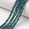 Electroplate Opaque Solid Color Glass Beads Strands EGLA-A034-P3mm-L06-1