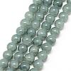 Baking Paint Crackle Glass Bead Strands DGLA-Q023-8mm-YS34-1