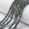 Electroplate Transparent Glass Beads Strands EGLA-A034-T4mm-Q17-1