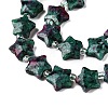 Natural Ruby in Zoisite Beads Strands G-T138-194-3