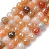 Electroplated Natural Golden Silk Jade Beads Strands G-B191-A06-6mm-2