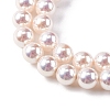 UV Plating Pearlized Glass Pearl Beads Strands GLAA-F128-01A-T02-3