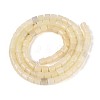 Natural White African Opal Beads Strands G-T141-85B-01-2