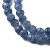Natural Kyanite Beads Strands G-F799-E01-4mm-4