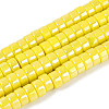 AB Color Plated Opaque Glass Beads Strands LS-GLAA-T026-3x6mm-P12-1