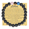 Round Natural Lava Rock Beaded Elastic Bracelets IS1463-5-1