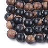 Resin & Walnut Wood Beads RESI-S358-68B-1