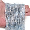 Natural Aquamarine Beads Strands G-L625-B02-4x4mm-1