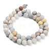Natural Aquamarine Beads Strands G-P626-6mm-03-3