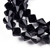 Faceted Imitation Austrian Crystal Bead Strands G-M180-6mm-23A-3
