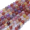 Natural Quartz Beads Stretch Wrap Bracelets BJEW-D443-06-2