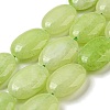 Natural Malaysia Jade Beads Strands G-L164-A-15B-1