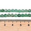 Natural African Jade Beads Strands G-B175-D20-4mm-5