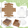 Foldable Square Paper Storage Gift Boxes CON-WH0110-42C-03-2
