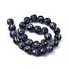 Handmade Porcelain Beads Strand PORC-H014-01C-2