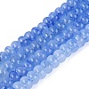 Imitation Jade Crackle Glass Beads Strands GLAA-Q108-05A-A02-1
