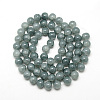 Baking Paint Crackle Glass Beads Strands X-DGLA-Q023-8mm-YS34-2
