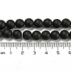 Frosted Natural Black Agate Round Beads Strands G-N0151-11-8mm-2