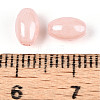 Opaque Colours Luster Glass Seed Beads SEED-N008-02A-06-4