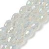 Opaque Solid Color Electroplate Glass Beads Strands EGLA-N013-J10mm-B02-1